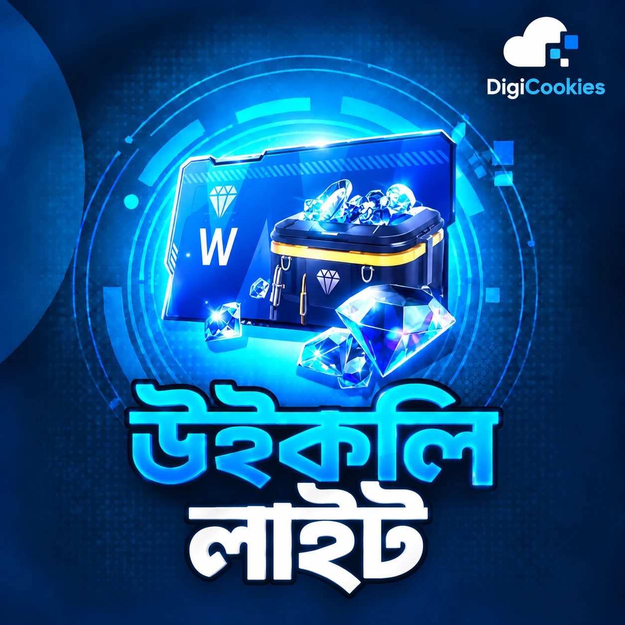 Weekly Lite