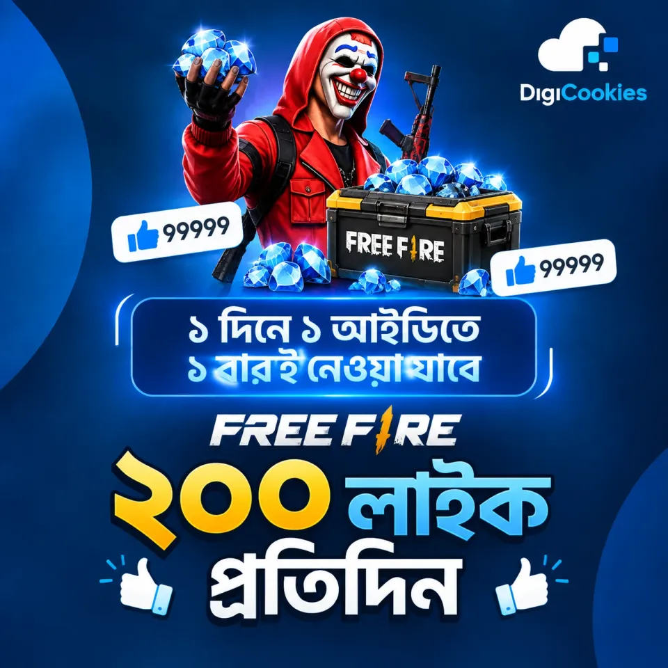 Free Fire Likes